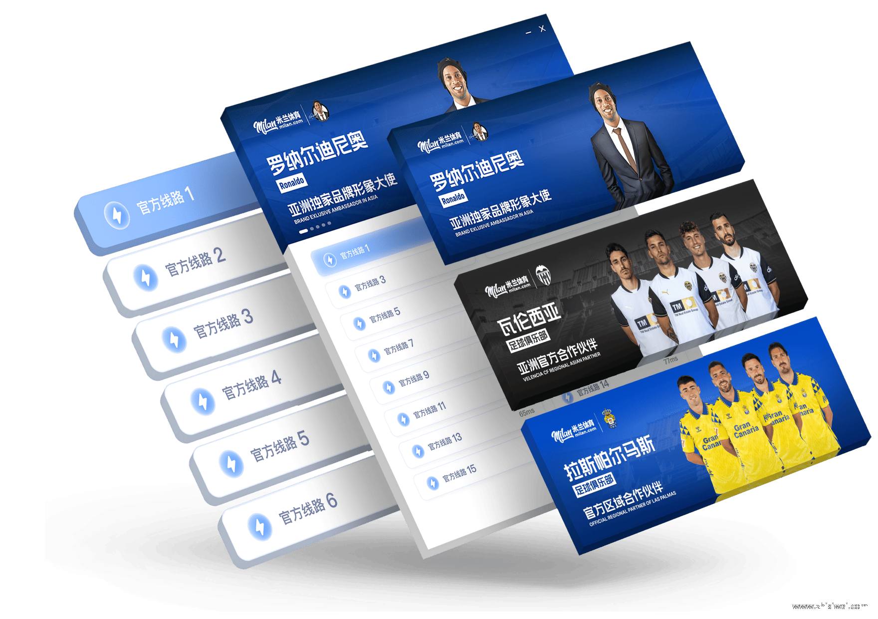 介绍mksport体育